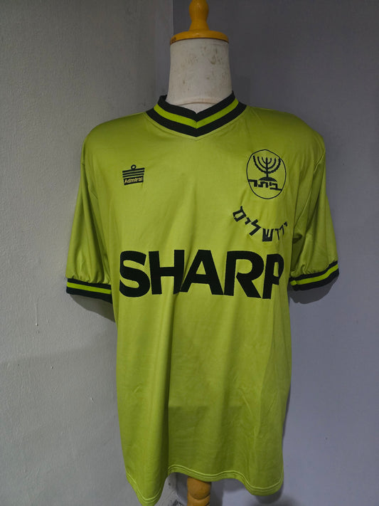 1983/84 Beitar Jerusalem Home Shirt