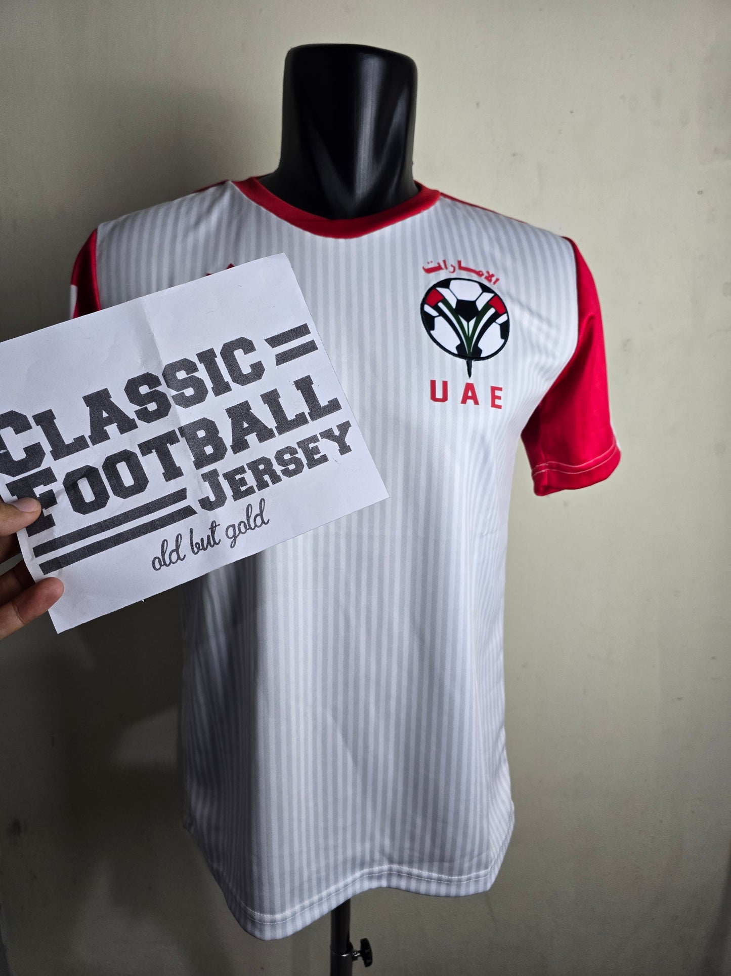1989 UAE United Arab Emirates Home