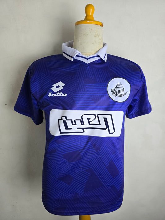 1990 Al Ain Home Shirt