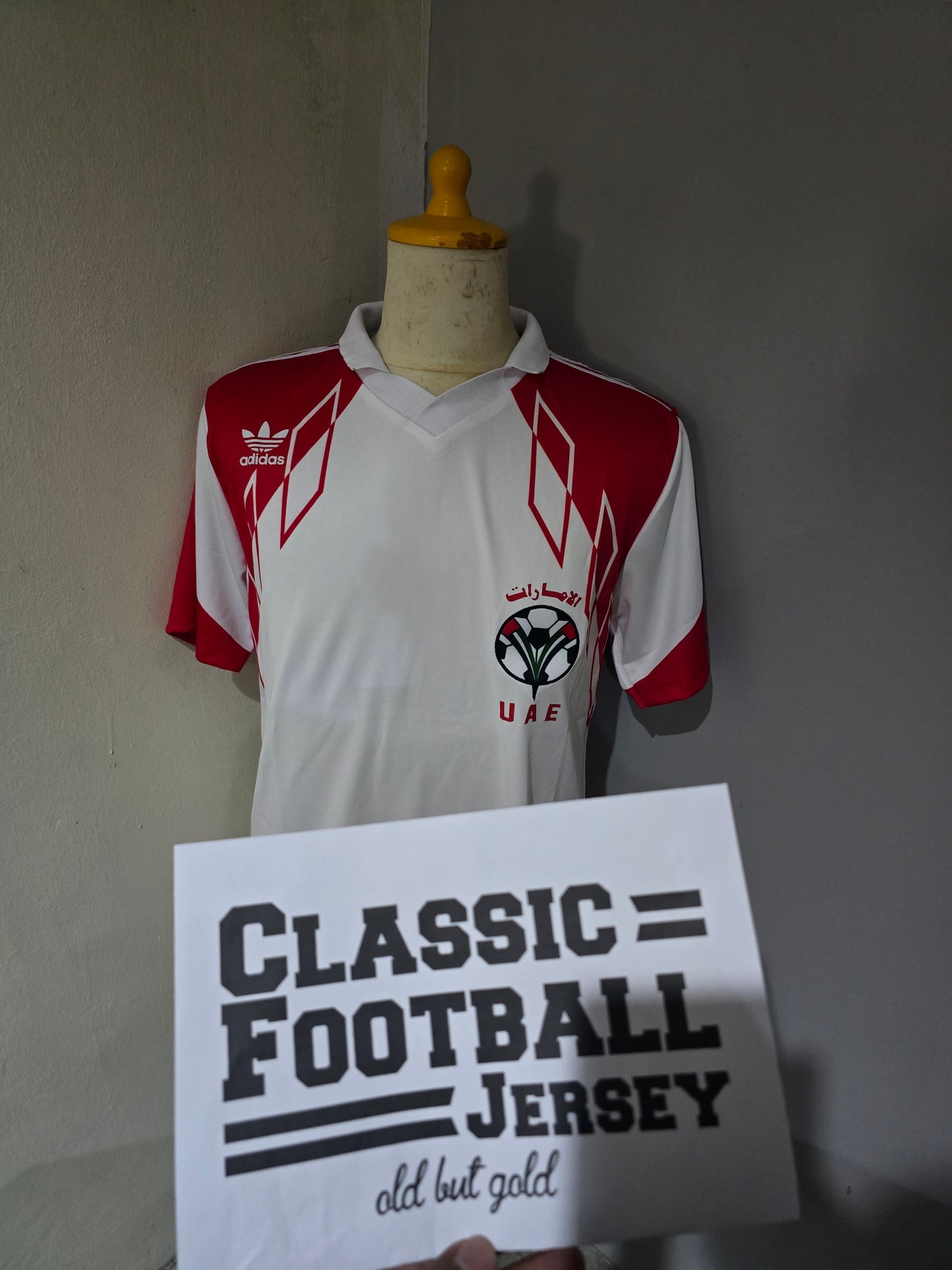قميص منتخب الإمارات العربية المتحدة لعام 1990