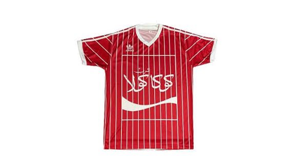1981 Al Ahly Home