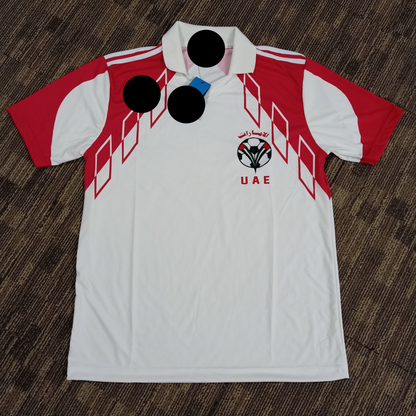 1990 UAE United Arab Emirates Home