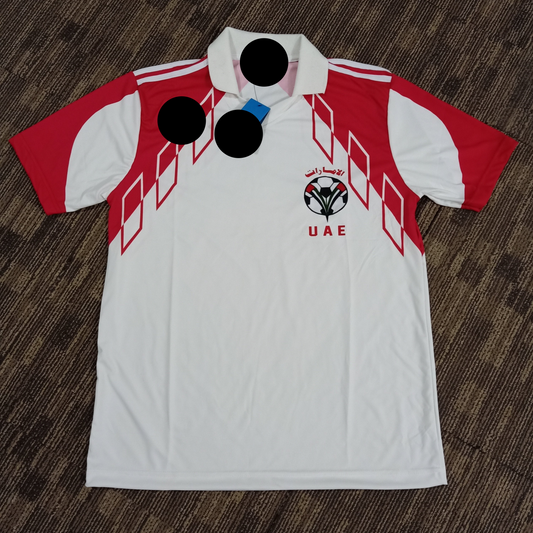 1990 UAE United Arab Emirates Home
