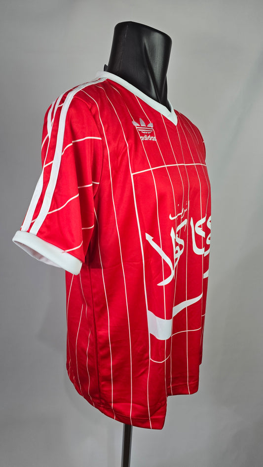 1981 Al Ahly Home