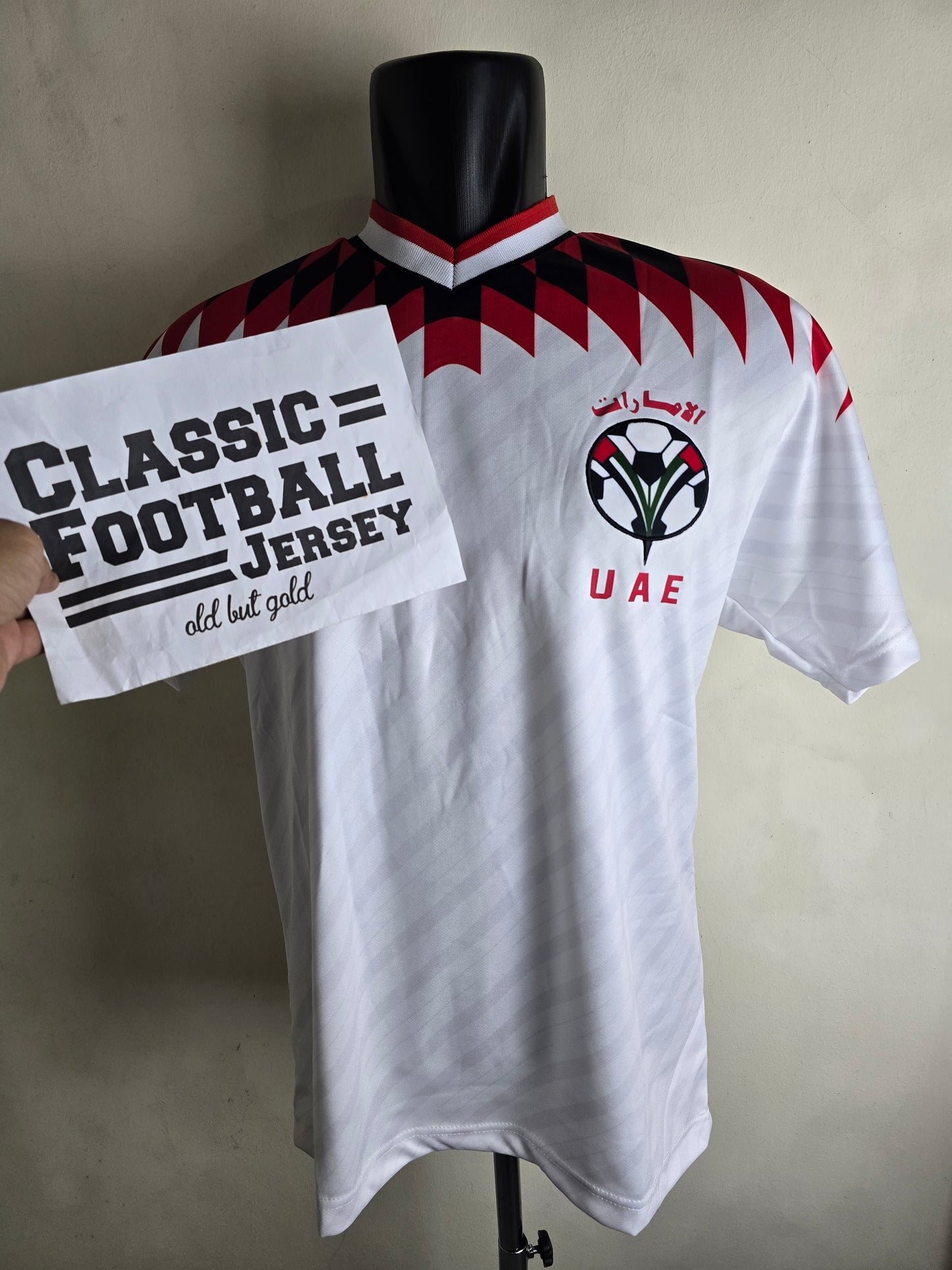 1995 UAE Home