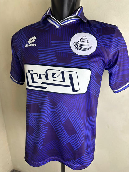 1991 Al Ain Home Shirt