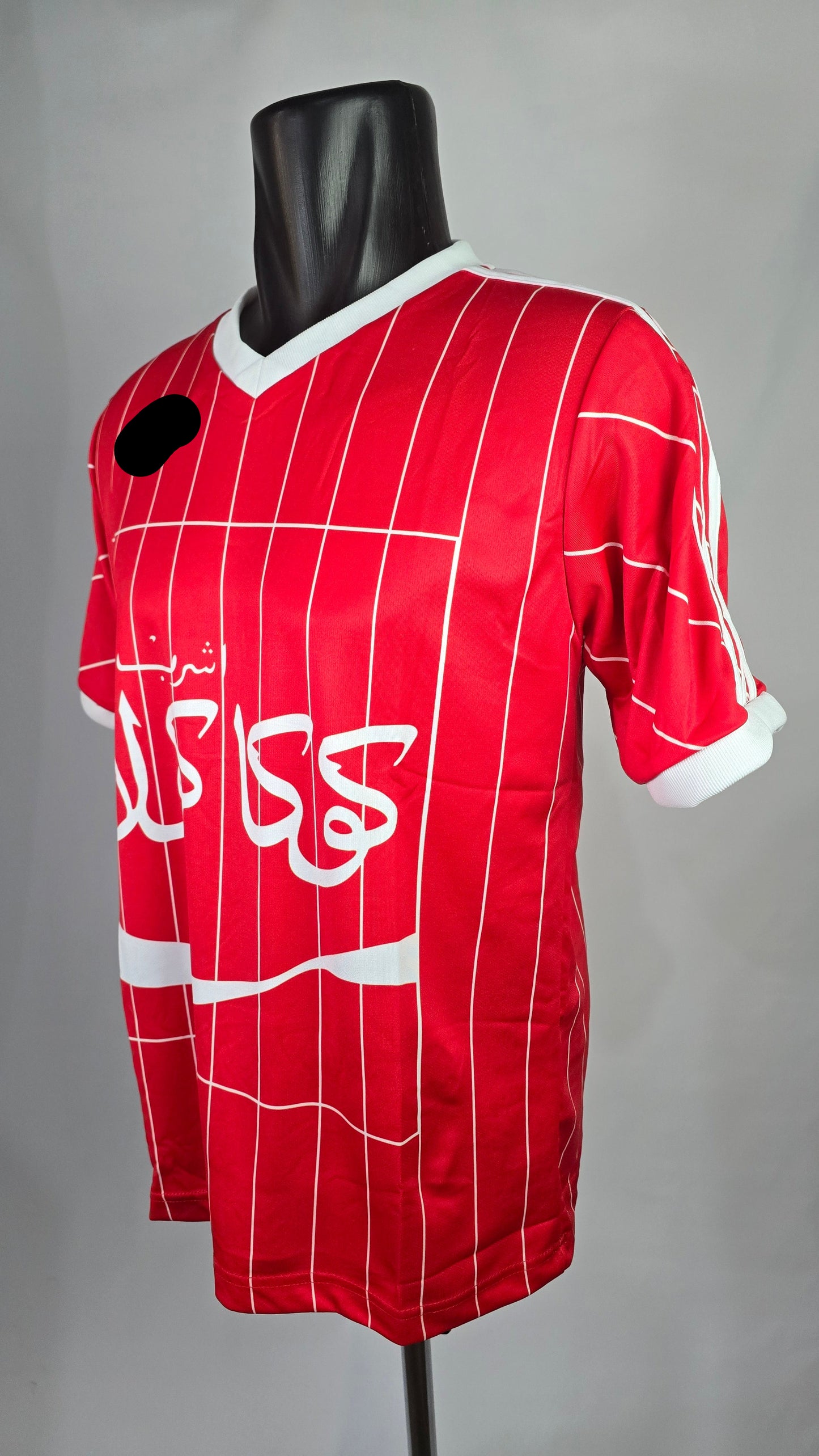 1981 Al Ahly Home