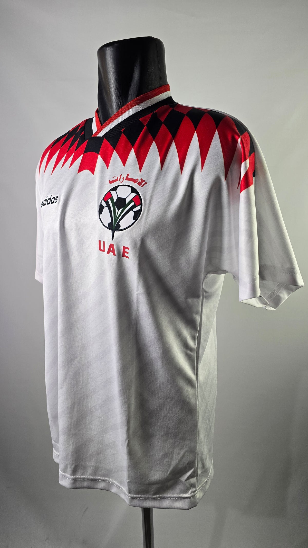 1995 UAE Home