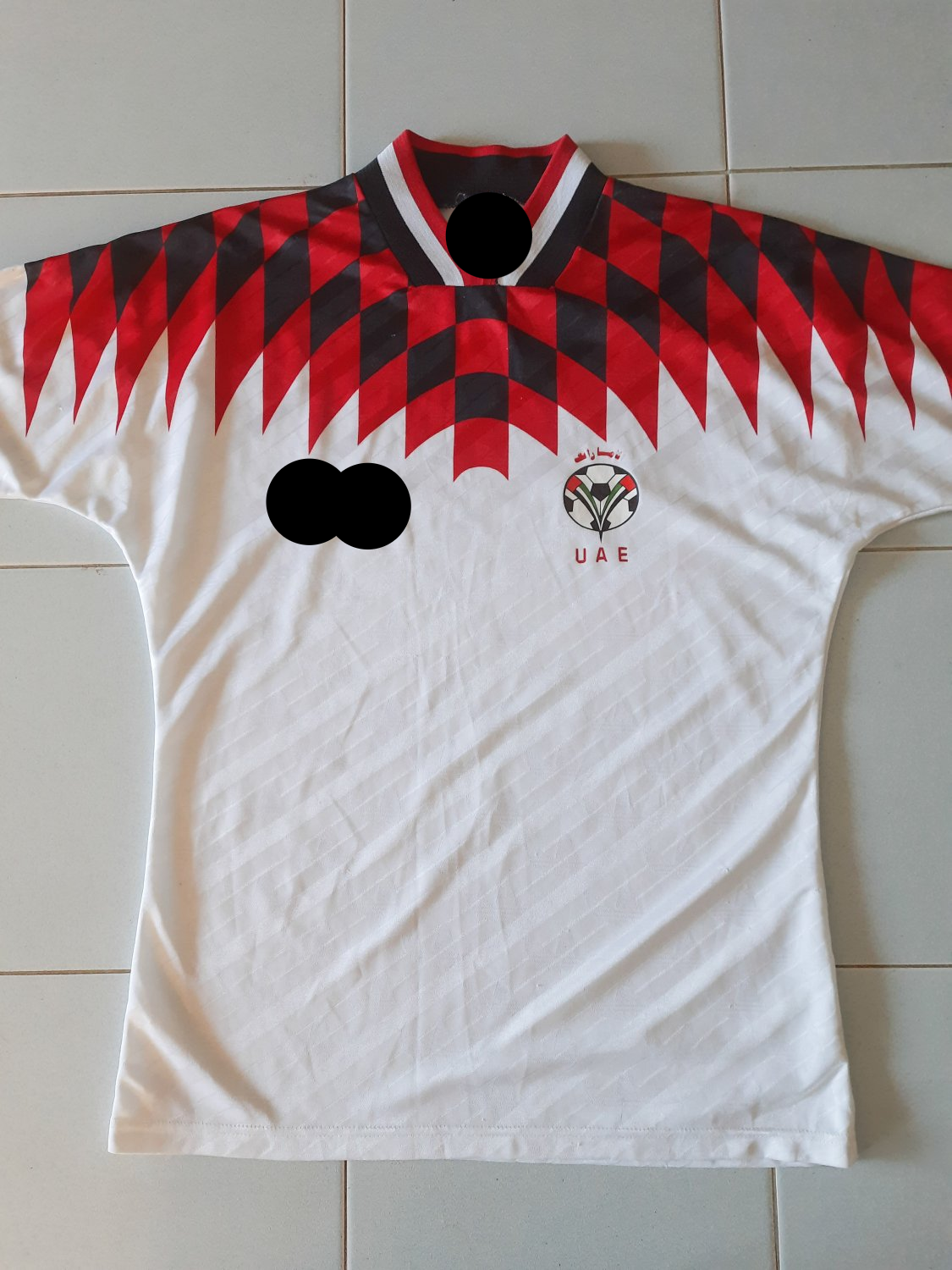 1994 UAE Home