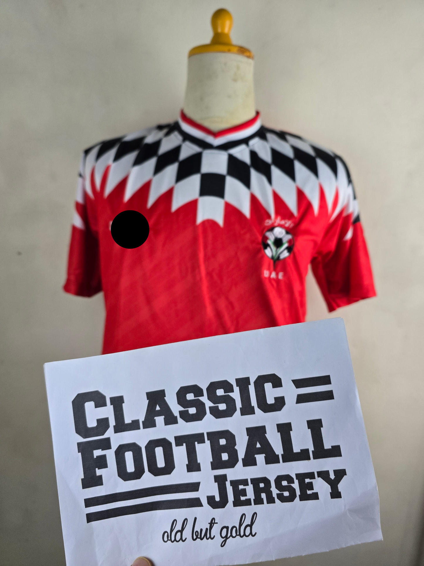 1995 UAE United Arab Emirates Away