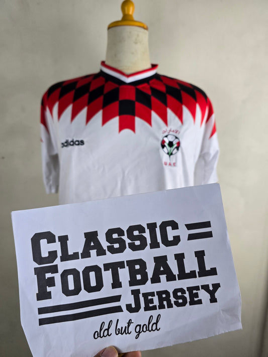 1995 UAE Home Shirt