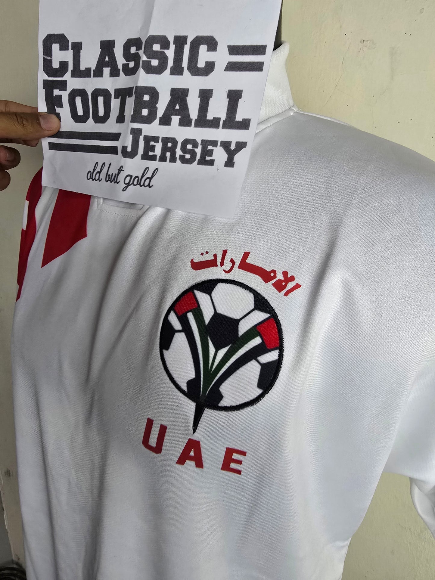 1992 UAE Home