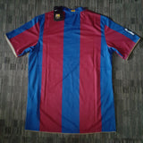 2007/08 Barcelona Home Shirt - ClassicFootballJersey