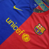 2008/09 Barcelona Home Shirt - ClassicFootballJersey