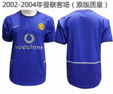 2002-04 Manchester United Away Shirt - ClassicFootballJersey