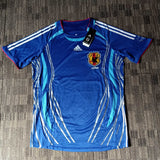 2006 Japan Home Shirt - ClassicFootballJersey
