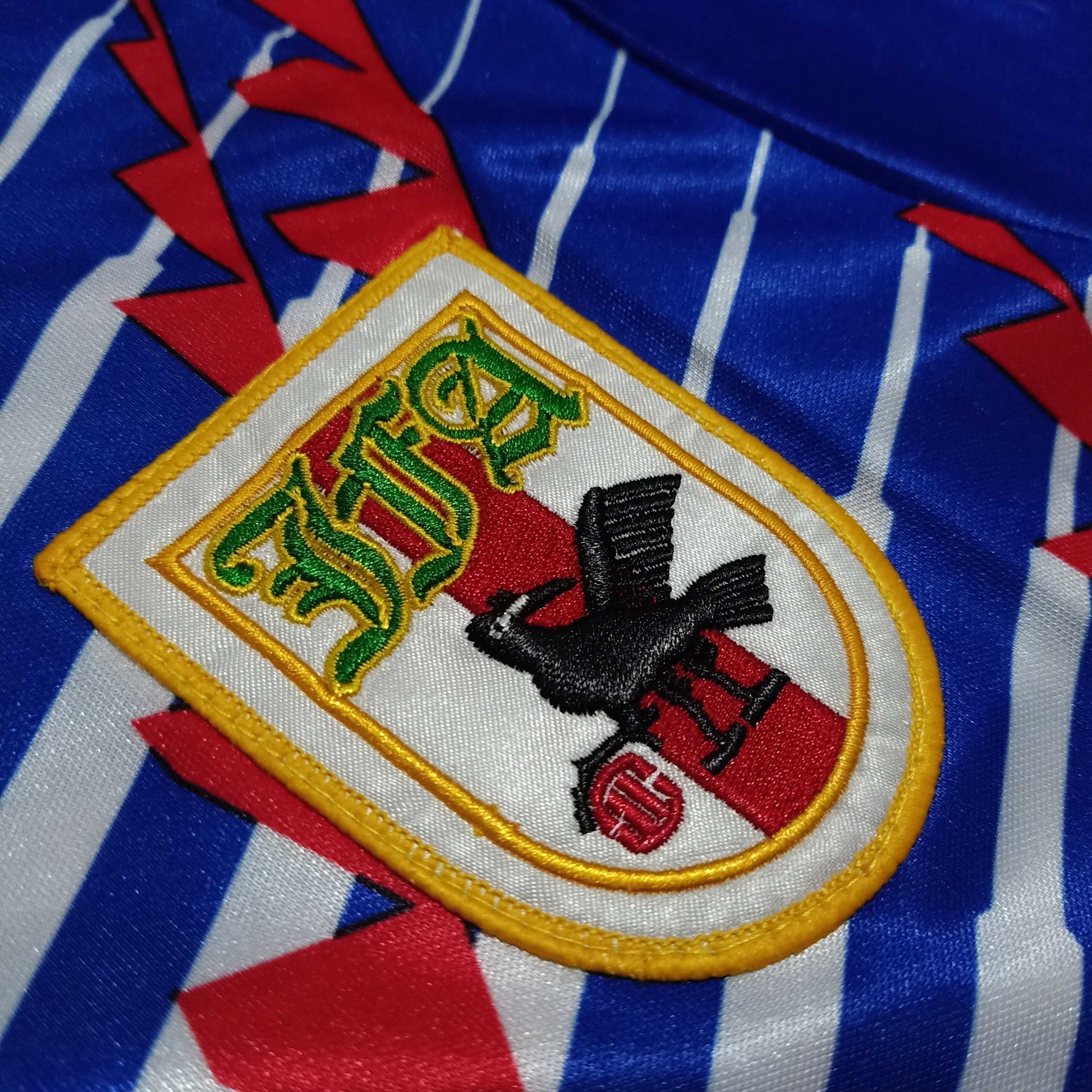 1994-96 Japan Home Shirt - ClassicFootballJersey