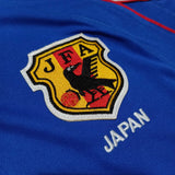 2000/01 Japan Home Shirt - ClassicFootballJersey