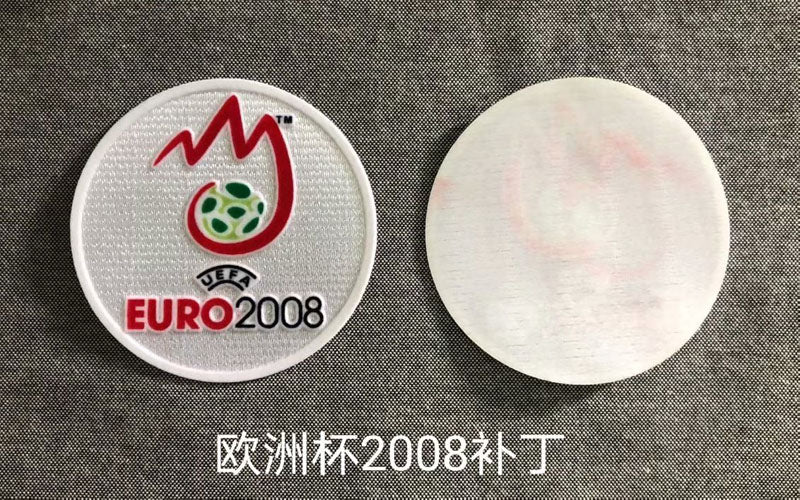 UEFA Euro 2008 Patch