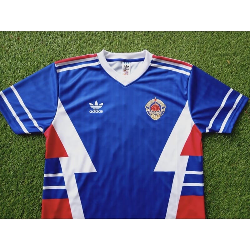 1999 Yugoslavia home world cup Shirt